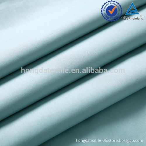 200TC to 1200TC 100% cotton fabric to make bedding set
Quality Choice